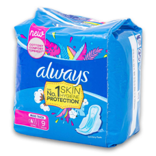 ALWAYS MAXI 9'S S/PLUS NEW (LONG)