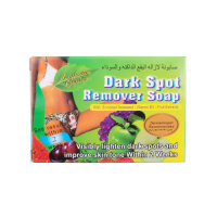 DARK SPOT REMOVER SOAP 100G