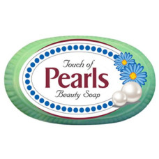 PEARLS B/S 300G GREEN